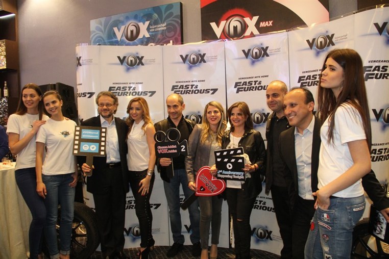 Vox 2nd Year Anniversary
